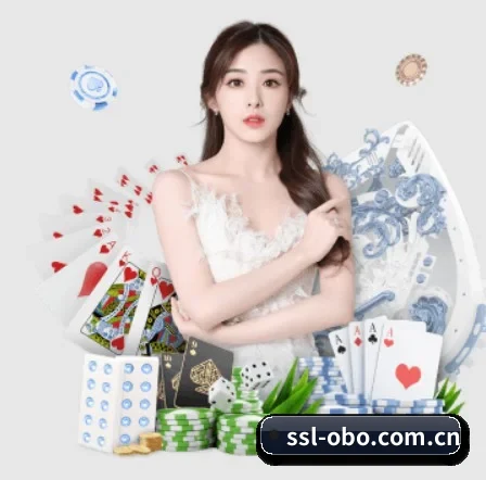 欧博网址 APP 界面